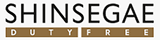 SHINSEGAE DUTY FREE